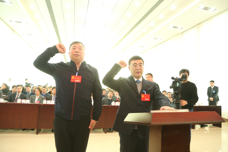 大安市第十八届人民代表大会第三次会议胜利闭幕