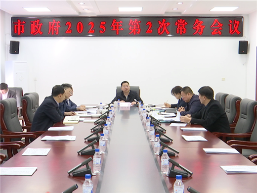 图片3_副本.png