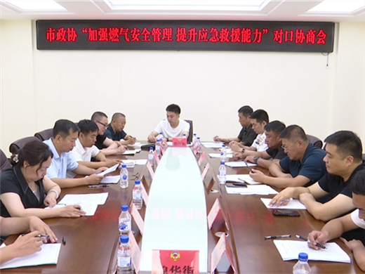 图片8_副本.png