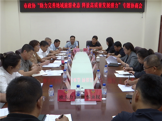 图片4_副本.png
