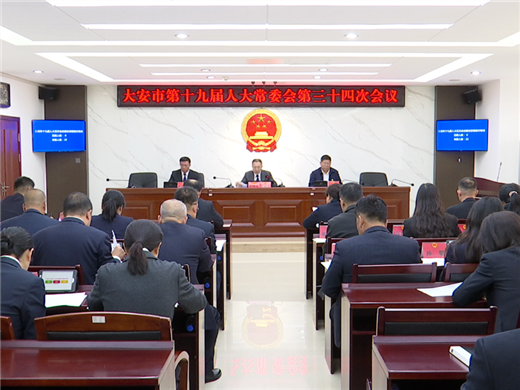 图片3_副本.png