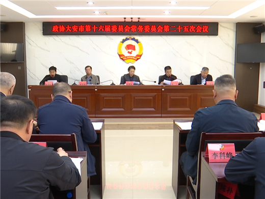 图片11_副本.png