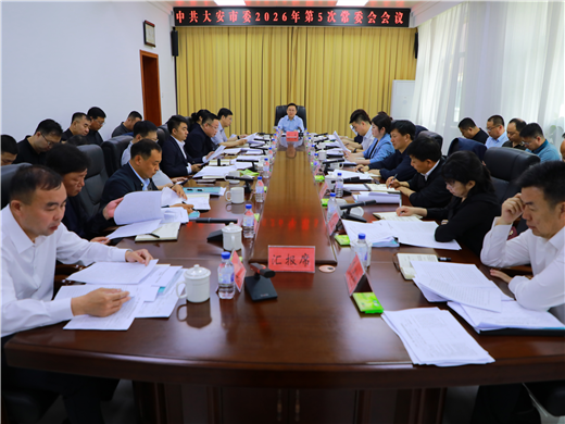 图片3_副本.png