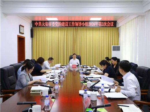 图片5_副本.png