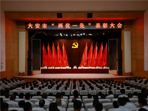图片7_副本.png