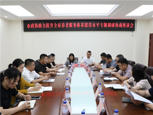 图片19_副本.png