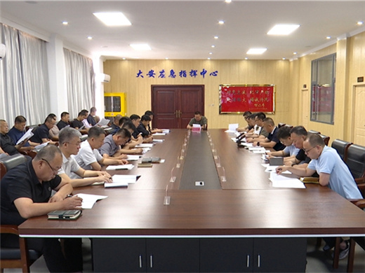微信图片_20260716162528_785_138_副本.jpg