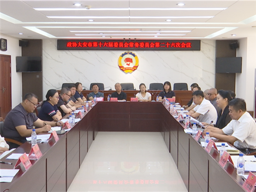 图片17_副本.png