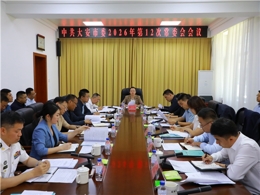 图片4_副本.png