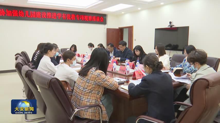 暴风截图202351720091500.jpg