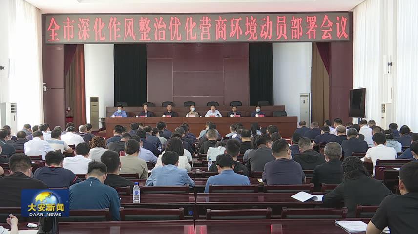 暴风截图202352520053718.jpg