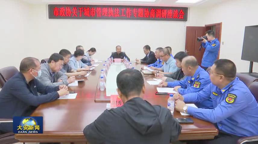 暴风截图20235267329703.jpg