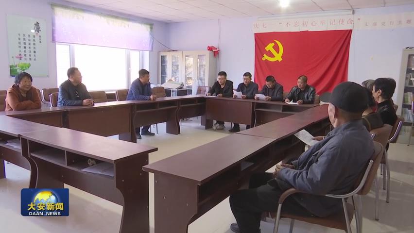暴风截图202311249220375.jpg