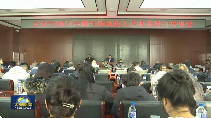 暴风截图202311275605453.jpg