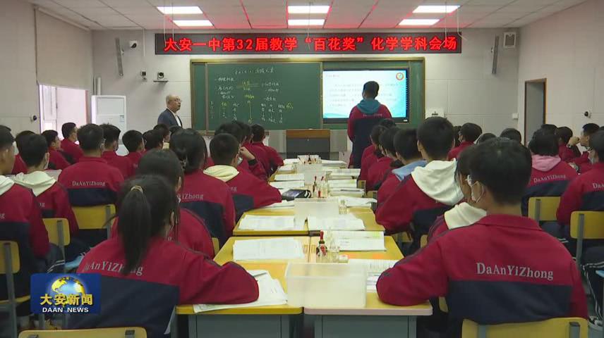 暴风截图202311292416765.jpg