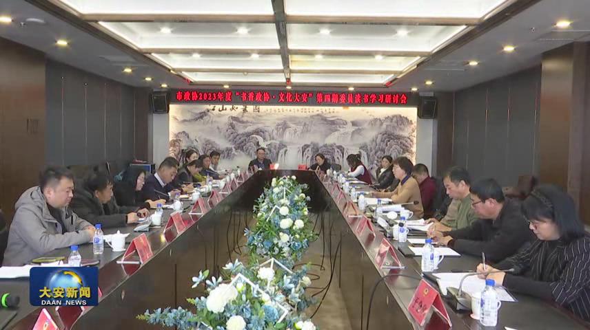 暴风截图2023113016755781.jpg