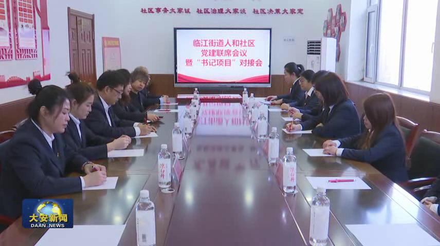 暴风截图20231212550171.jpg