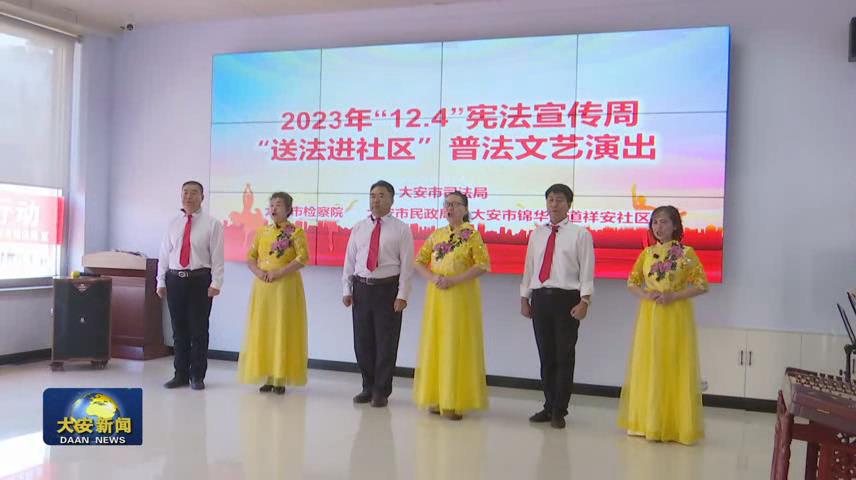 暴风截图20231256101218.jpg