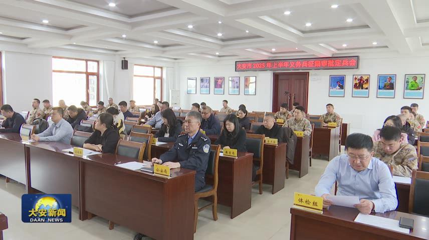 暴风截图202531218801640.jpg