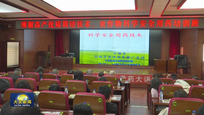 暴风截图202531328611140.jpg