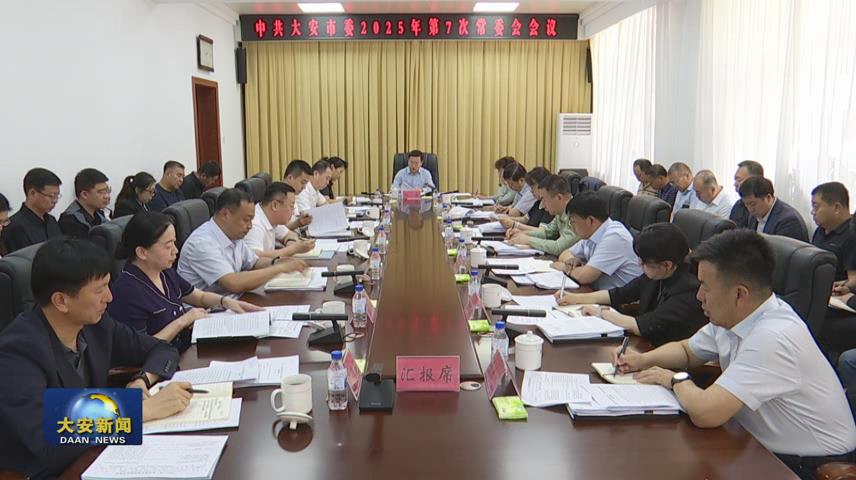暴风截图20256138293281.jpg