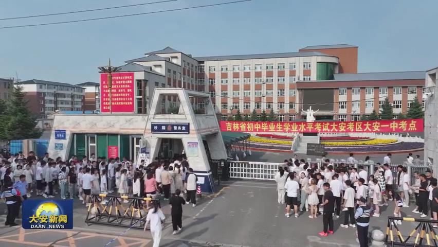 暴风截图202563020355218.jpg
