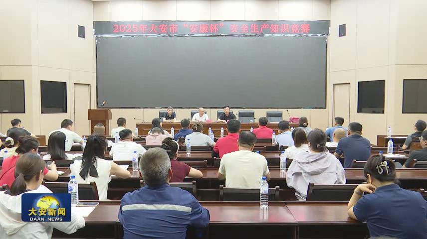 暴风截图2025726635968.jpg