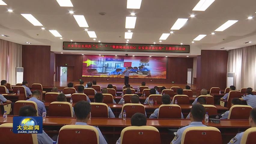 暴风截图20257320206718.jpg