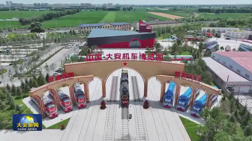 暴风截图20257182598625.jpg