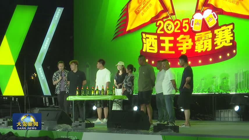 暴风截图2025879514968.jpg