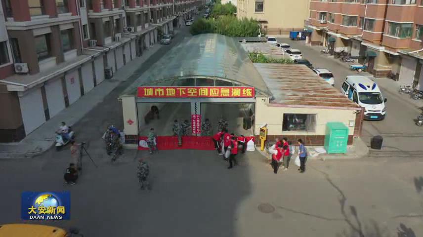 暴风截图20258142249375.jpg