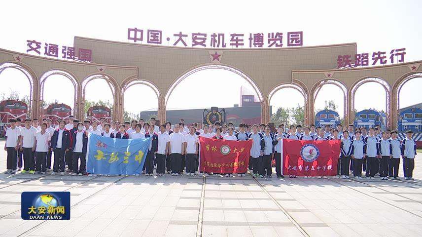 暴风截图2025993990765.jpg