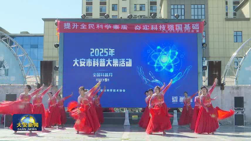 暴风截图20259154246343.jpg