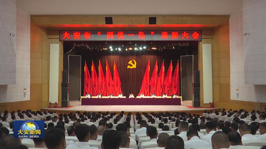 暴风截图20267119091484.jpg