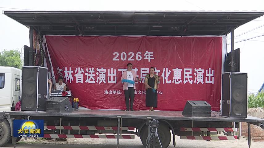暴风截图202681220100171.jpg