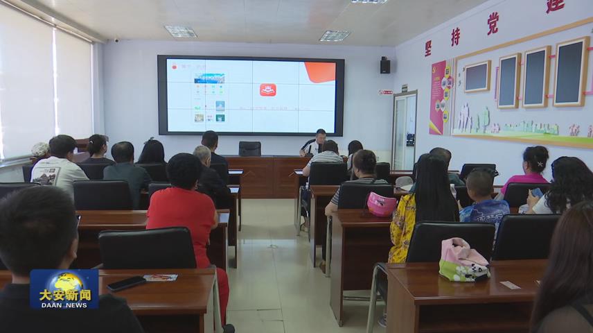 暴风截图202682620979640.jpg