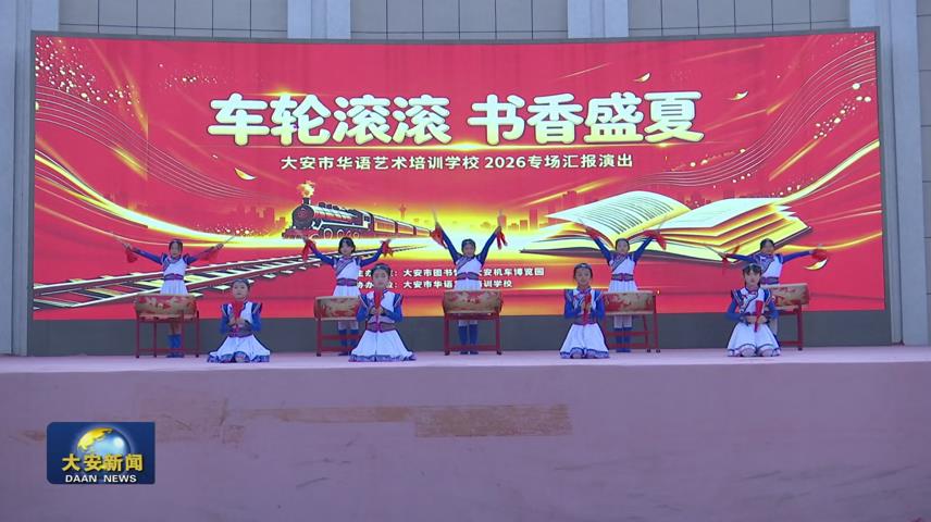暴风截图20269220691281.jpg