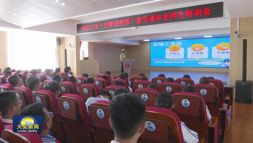 暴风截图202691823783593.jpg