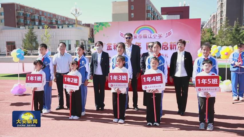 暴风截图202691823497843.jpg