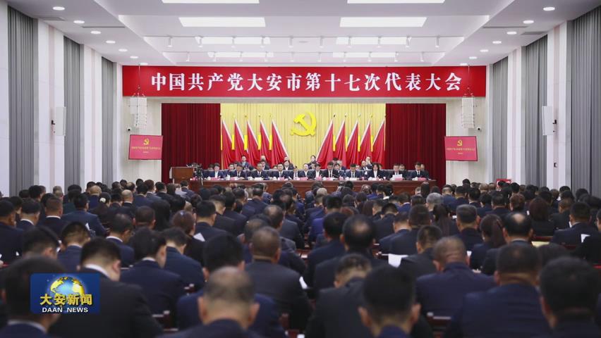 暴风截图20269235538453.jpg