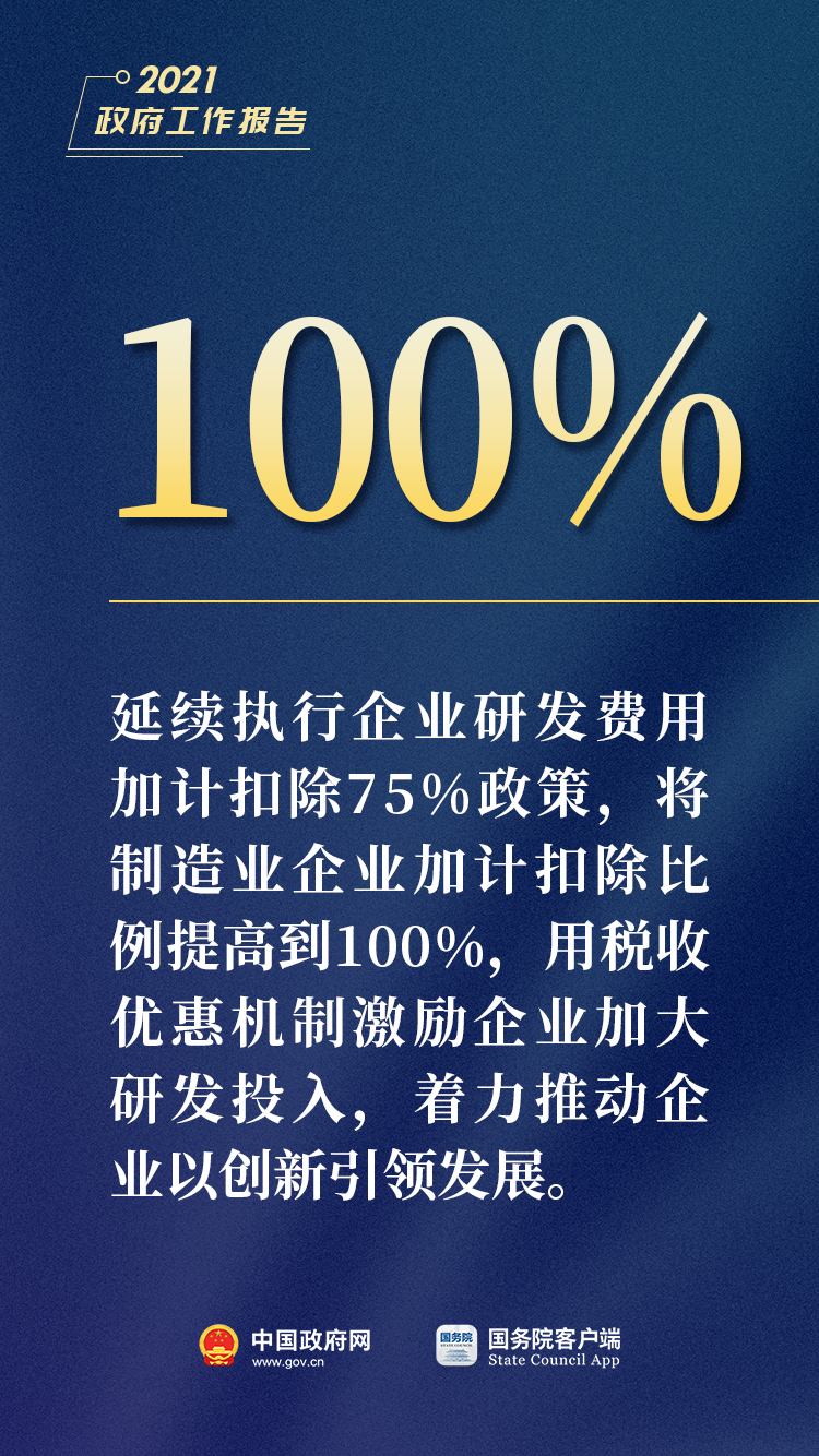 南岗区人口数_哈尔滨南岗区(2)