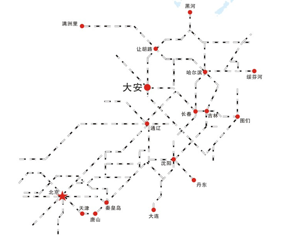 长白快铁