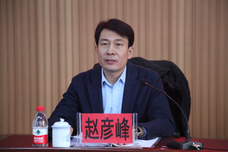 市长赵彦峰深入基层宣讲党的十九大精神(组图)